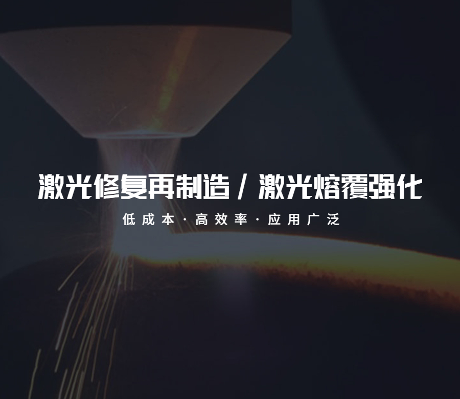 石油化工